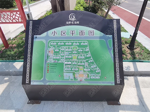 濟南平邑界群匯金灣浚園標識導視系統